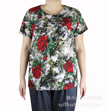Load image into Gallery viewer, Women's Scoop neck Short Sleeve Loose Fit floral print T-Shirt casual blouses