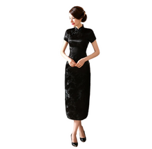 Load image into Gallery viewer, Stand Collar Vintage Short Sleeve Long cheongsam with Classic pattern