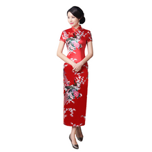 Load image into Gallery viewer, Women summer stand collar short sleeve classic peacock pattern long cheongsam chinses dress