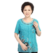 Load image into Gallery viewer, Women's Casual Short Sleeve Tops Loose Fit Comfort Summer T-Shirt classic pattern Blouse