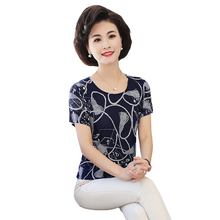 Load image into Gallery viewer, Women's Slim Fit Short Sleeve Tunic Tops summer floral print Casual Blouse