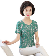 Load image into Gallery viewer, Women's Slim Fit Short Sleeve Tunic Tops summer floral print Casual Blouse