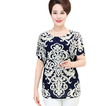 Load image into Gallery viewer, Women's Casual Scoop neck Batwing Sleeve Tunic Tops Loose fit Blouse