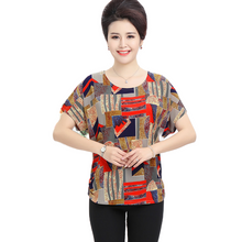 Load image into Gallery viewer, Women's Casual Scoop neck Batwing Sleeve Tunic Tops Loose fit Blouse