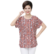 Load image into Gallery viewer, Women's Casual Scoop neck Batwing Sleeve Tunic Tops Loose fit Blouse