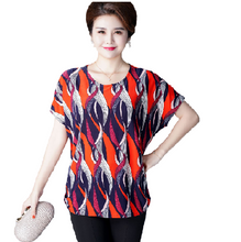 Load image into Gallery viewer, Women's Casual Scoop neck Batwing Sleeve Tunic Tops Loose fit Blouse