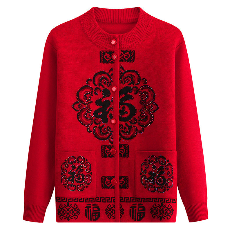 Women's Turtleneck Oriental lucky pattern Cardigan casual Sweater