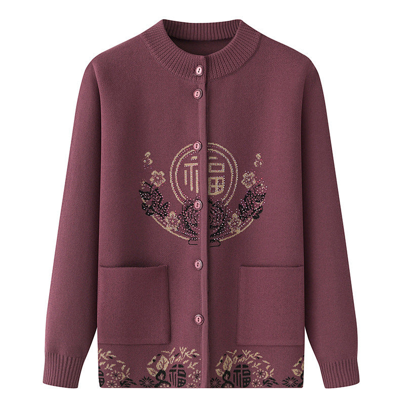 Classic Chinese “Fu” Knit Cardigan – Soft Elegant Sweater for Women