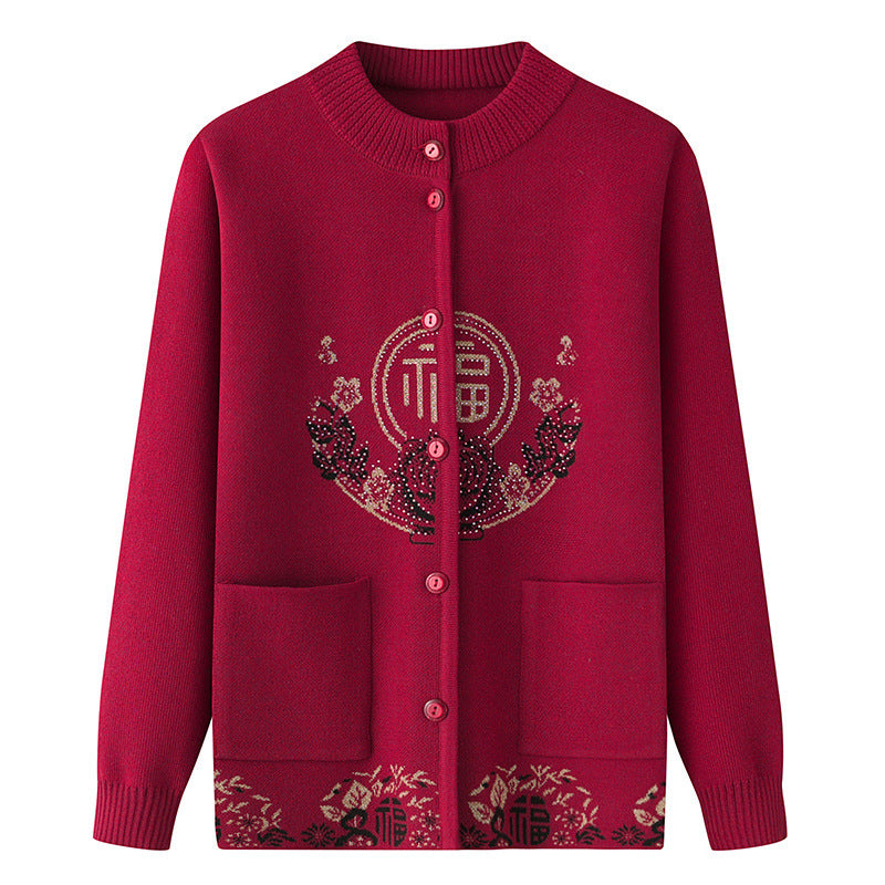 Classic Chinese “Fu” Knit Cardigan – Soft Elegant Sweater for Women