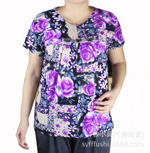 Load image into Gallery viewer, Women's Scoop neck Short Sleeve Loose Fit  floral print T-Shirt casual blouses
