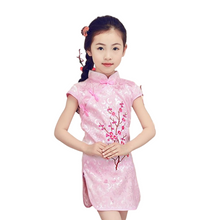 Load image into Gallery viewer, Kids stand collar elegant embroidery short sleeve Cheongsam in Jacquard fabric
