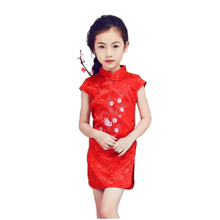 Load image into Gallery viewer, Kids stand collar elegant embroidery short sleeve Cheongsam in Jacquard fabric
