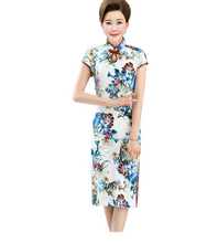Charger l'image dans la galerie, Robe longue Cheongsam Chines col montant manches courtes femme en coton 

