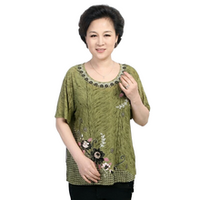 Load image into Gallery viewer, Women's Casual Short Sleeve  Tops Loose Fit  Comfort Summer T-Shirt classic pattern Blouse
