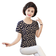 Load image into Gallery viewer, Women's Slim Fit  Short Sleeve Tunic Tops summer floral print Casual Blouse
