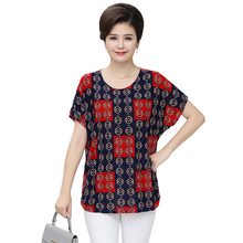 Load image into Gallery viewer, Women's Casual Scoop neck Batwing Sleeve Tunic Tops Loose fit  Blouse
