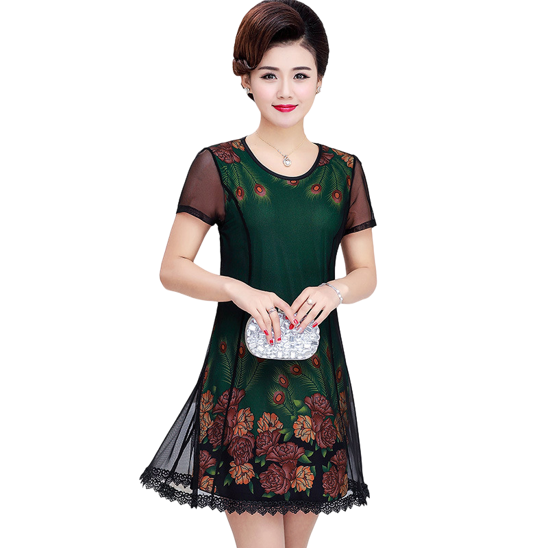 Elegant Floral Mesh Dress – Lightweight Casual Summer Dress for Women
