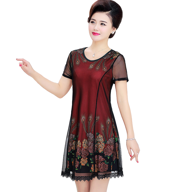 Elegant Floral Mesh Dress – Lightweight Casual Summer Dress for Women