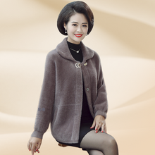 Load image into Gallery viewer, Women's long sleeve Lapel Fuzzy Fleece long sleeve  Cardigan Warm Jacket Coat
