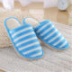 Load image into Gallery viewer, Winter slippers, Warm slippers Striped slippers
