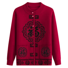 Load image into Gallery viewer, Women's Turtleneck  Oriental lucky pattern Cardigan  casual Sweater
